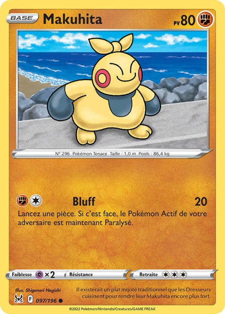 Carte unité EB11 - Reverse