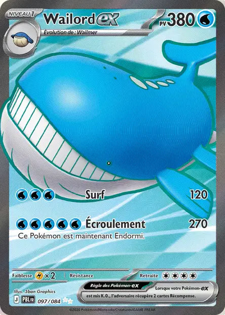 Carte unité ME05 - Ultra Rare