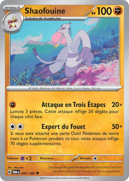 POKEMON EV04 - Carte unité REVERSE 1