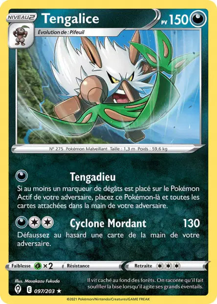Carte unité EB07 - Reverse