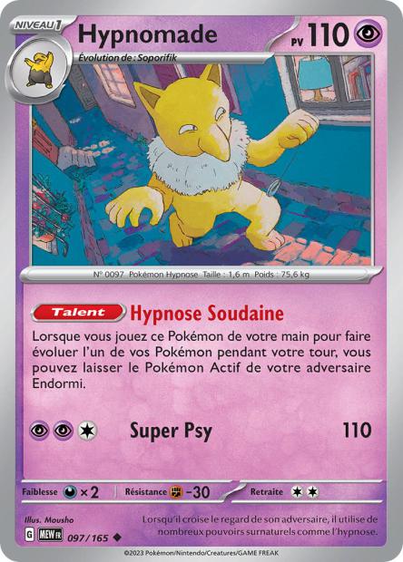 POKEMON 151 - Carte unité REVERSE 1