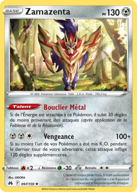Carte unité EB12.5 - Reverse