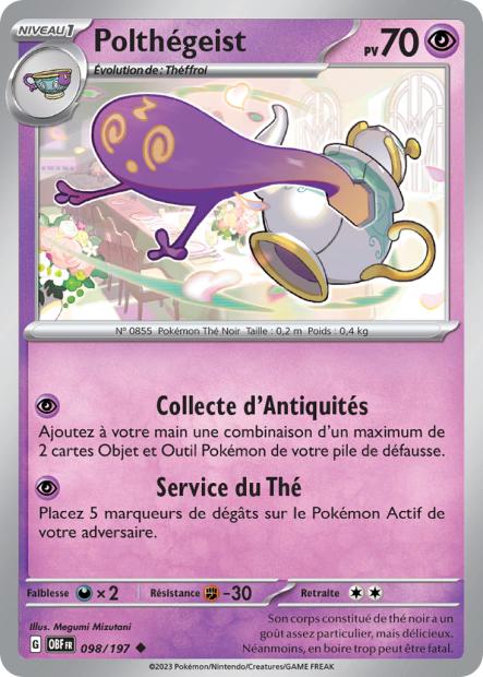 POKEMON EV03 - Carte unité REVERSE 2