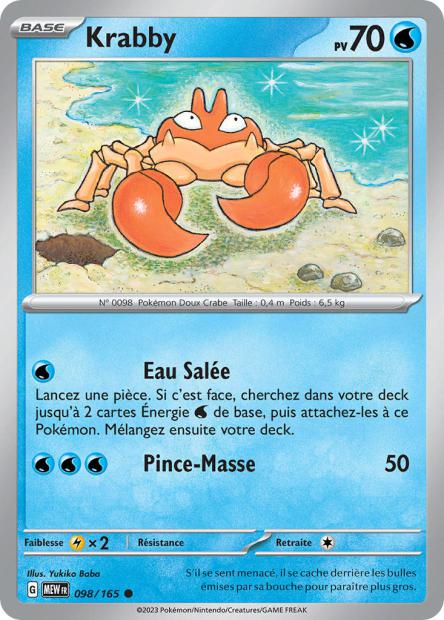 POKEMON 151 - Carte unité REVERSE 1