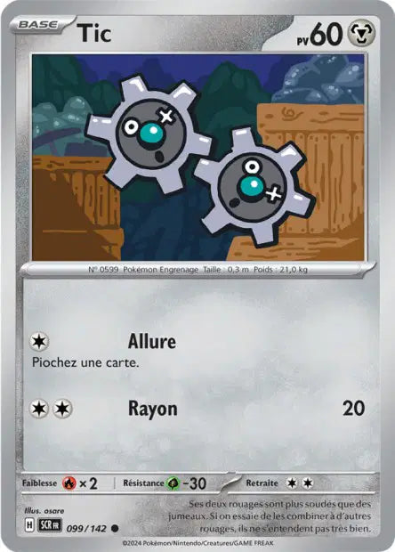 Carte unité EV07 - Reverse