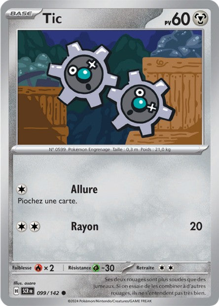 POKEMON EV07 - Carte unité REVERSE 2