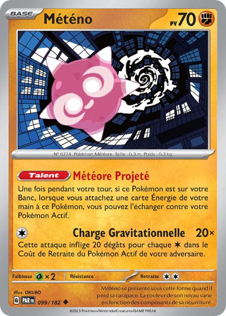 POKEMON EV04 - Carte unité REVERSE 1
