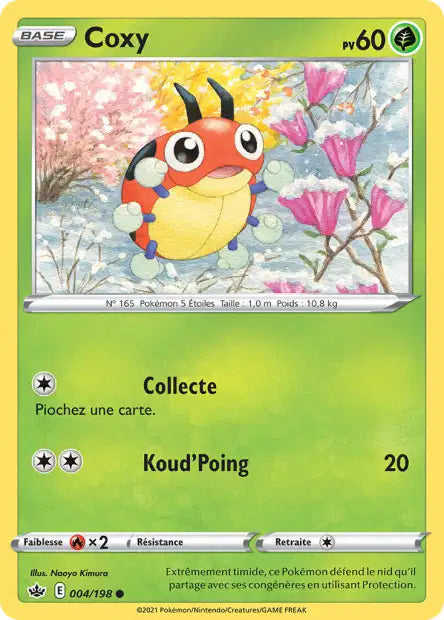 Carte unité EB06 - Reverse