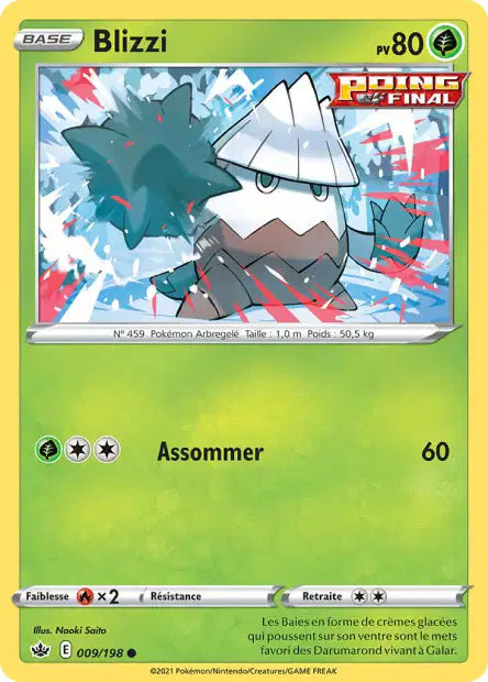 Carte unité EB06 - Reverse