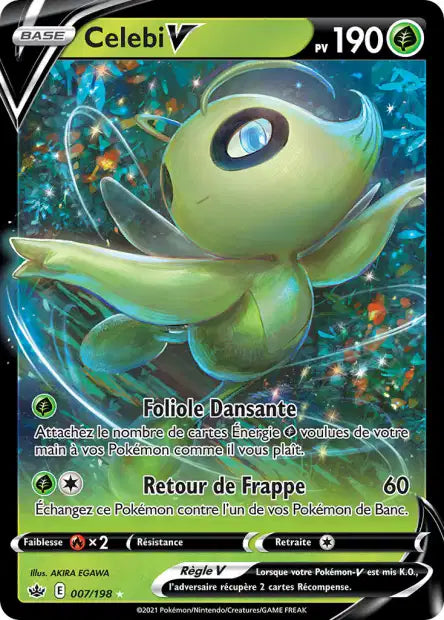 Carte unité EB06 - Ultra Rare