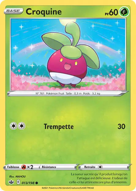 Carte unité EB06 - Reverse