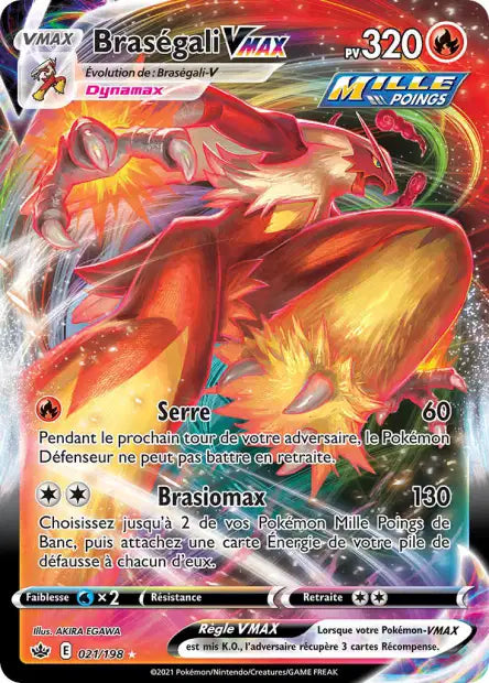 Carte unité EB06 - Ultra Rare