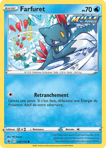 Carte unité EB06 - Reverse