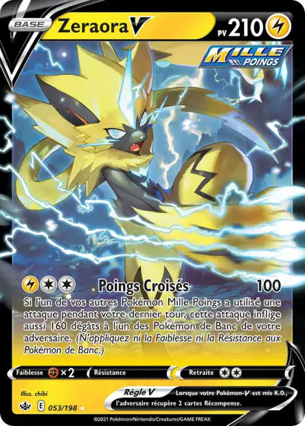 Carte unité EB06 - Ultra Rare