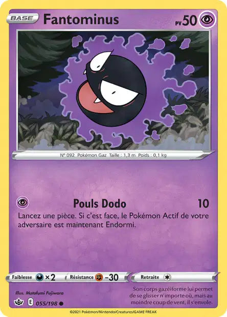 Carte unité EB06 - Reverse