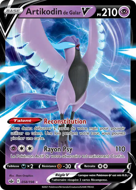 Carte unité EB06 - Ultra Rare