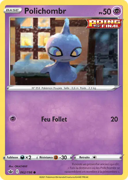 Carte unité EB06 - Reverse