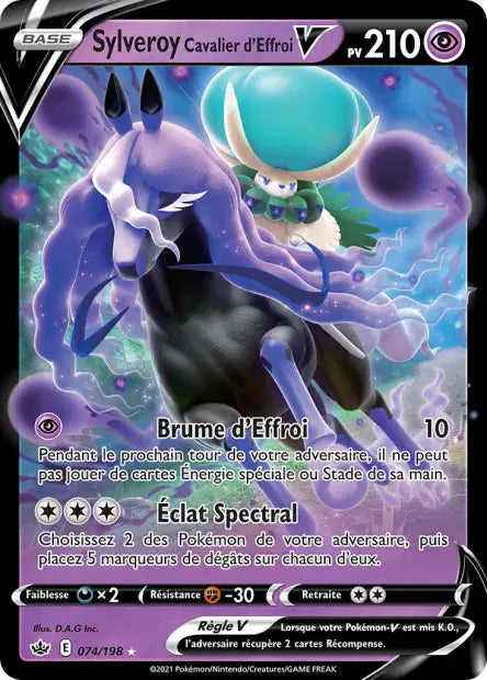 Carte unité EB06 - Ultra Rare