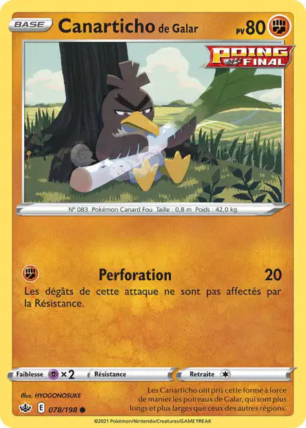 Carte unité EB06 - Reverse