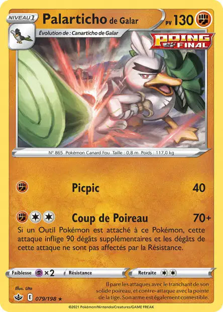 Carte unité EB06 - Reverse