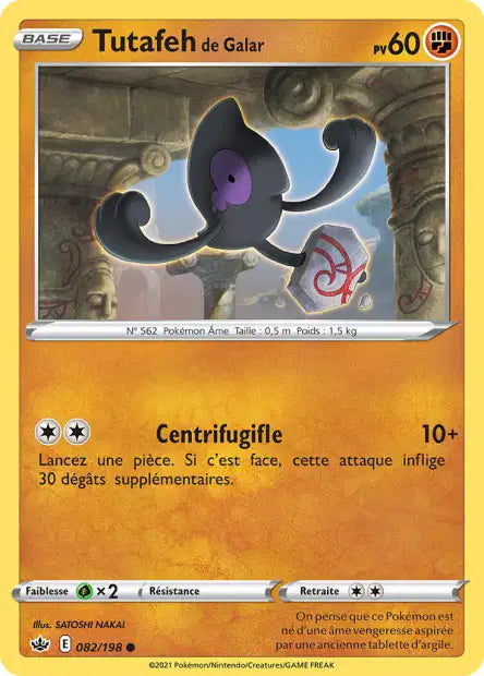 Carte unité EB06 - Reverse