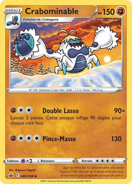 Carte unité EB06 - Reverse