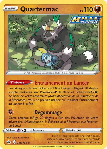 Carte unité EB06 - Reverse