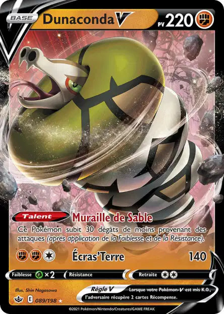 Carte unité EB06 - Ultra Rare