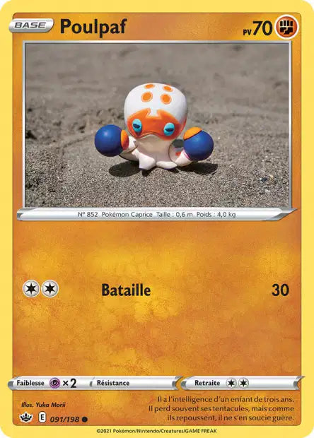 Carte unité EB06 - Reverse