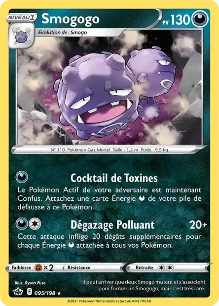 Carte unité EB06 - Reverse