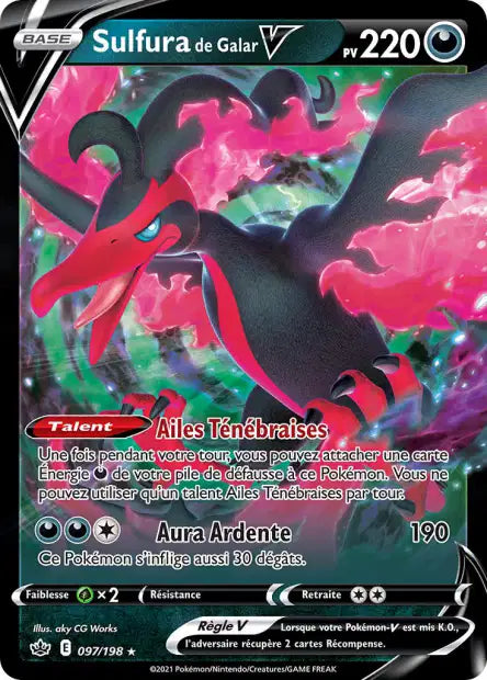 Carte unité EB06 - Ultra Rare