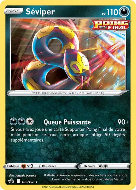 Carte unité EB06 - Reverse