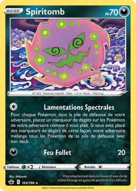 Carte unité EB06 - Reverse