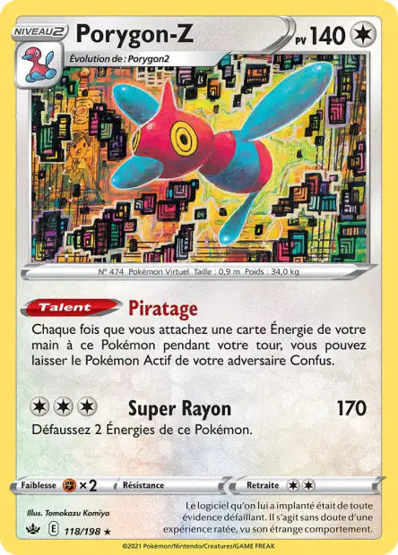 Carte unité EB06 - Reverse