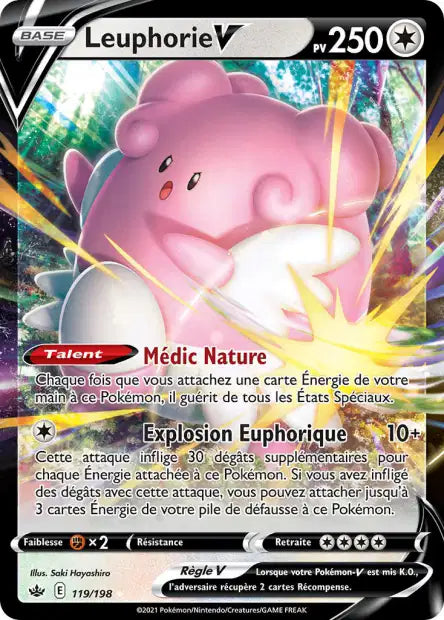 Carte unité EB06 - Ultra Rare