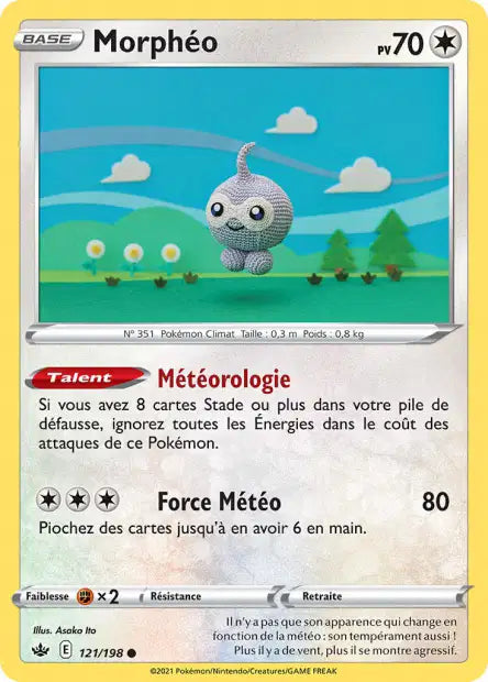 Carte unité EB06 - Reverse