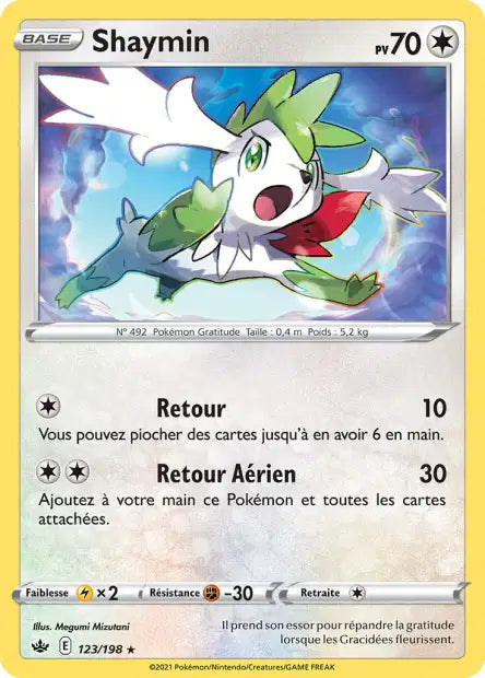 Carte unité EB06 - Reverse