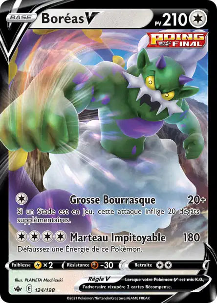 Carte unité EB06 - Ultra Rare