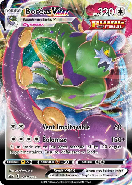 Carte unité EB06 - Ultra Rare