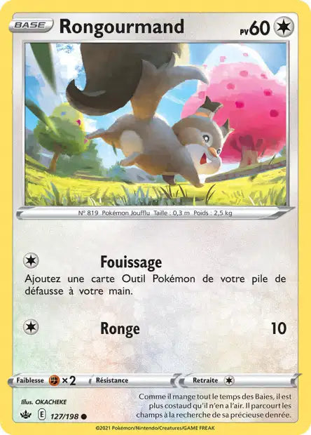 Carte unité EB06 - Reverse