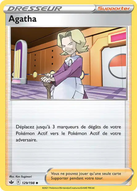 Carte unité EB06 - Reverse