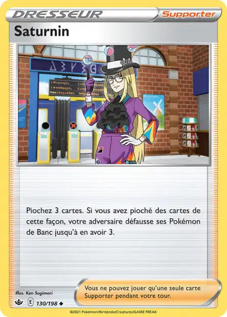Carte unité EB06 - Reverse
