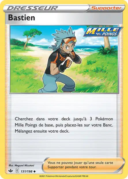 Carte unité EB06 - Reverse