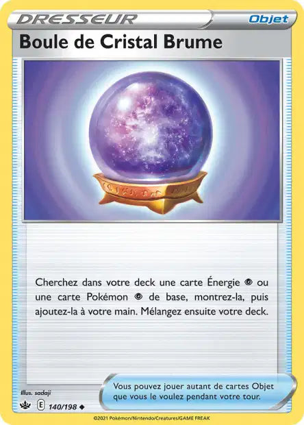 Carte unité EB06 - Reverse