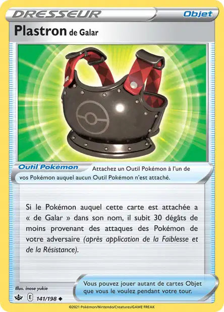 Carte unité EB06 - Reverse