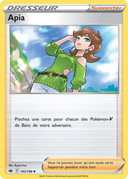 Carte unité EB06 - Reverse