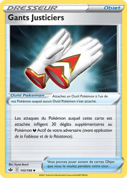 Carte unité EB06 - Reverse