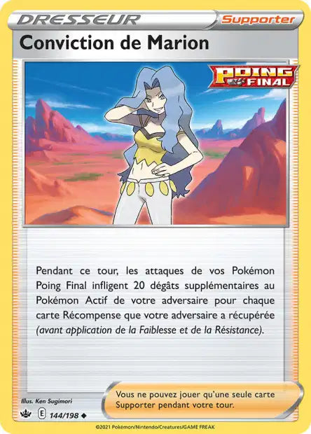 Carte unité EB06 - Reverse