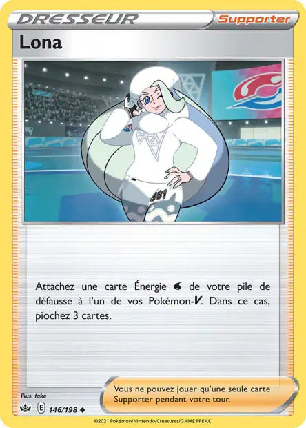 Carte unité EB06 - Reverse