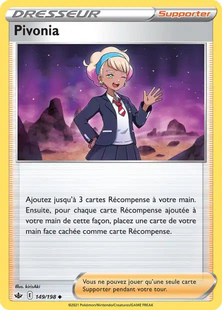 Carte unité EB06 - Reverse